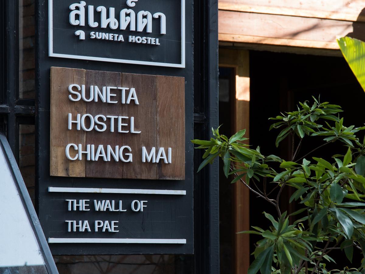 Suneta Hostel Chiangmai Chiang Mai Zewnętrze zdjęcie